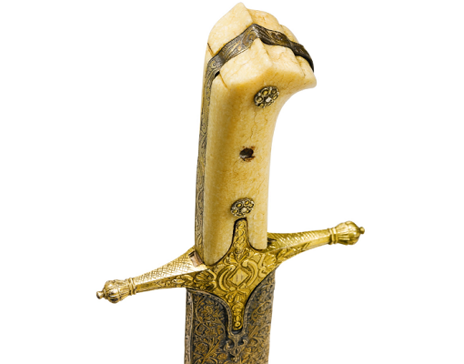 Osmanlı Kılıç